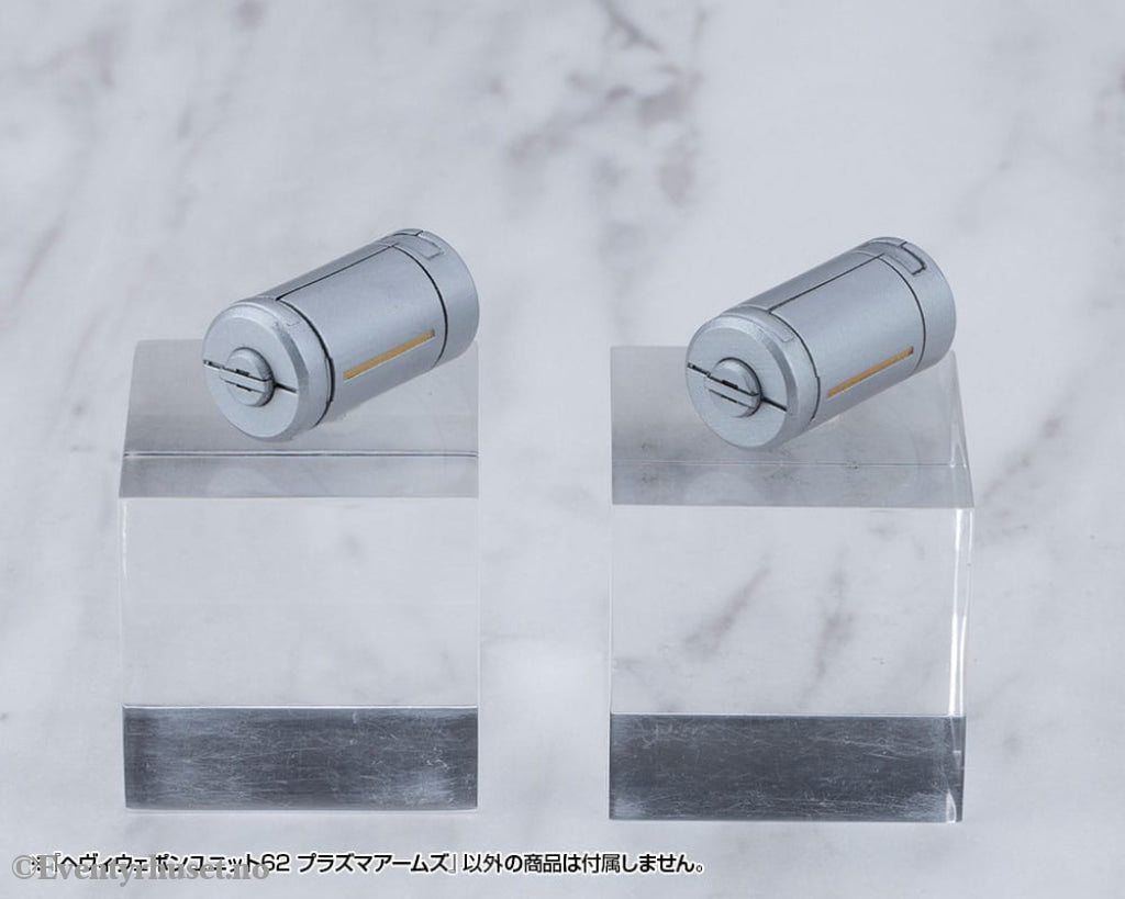 Kotobukiya M.S.G. Model Kit Accessory Heavy Weapon Unit 62 Plasma Arms Manga & Anime