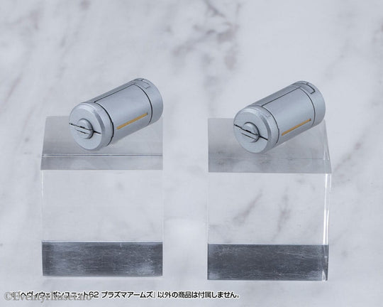 Kotobukiya M.S.G. Model Kit Accessory Heavy Weapon Unit 62 Plasma Arms Manga & Anime