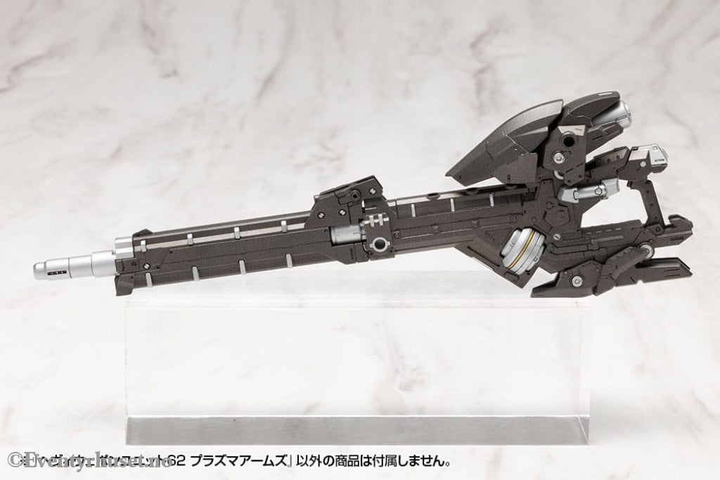 Kotobukiya M.S.G. Model Kit Accessory Heavy Weapon Unit 62 Plasma Arms Manga & Anime