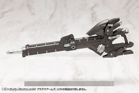 Kotobukiya M.S.G. Model Kit Accessory Heavy Weapon Unit 62 Plasma Arms Manga & Anime