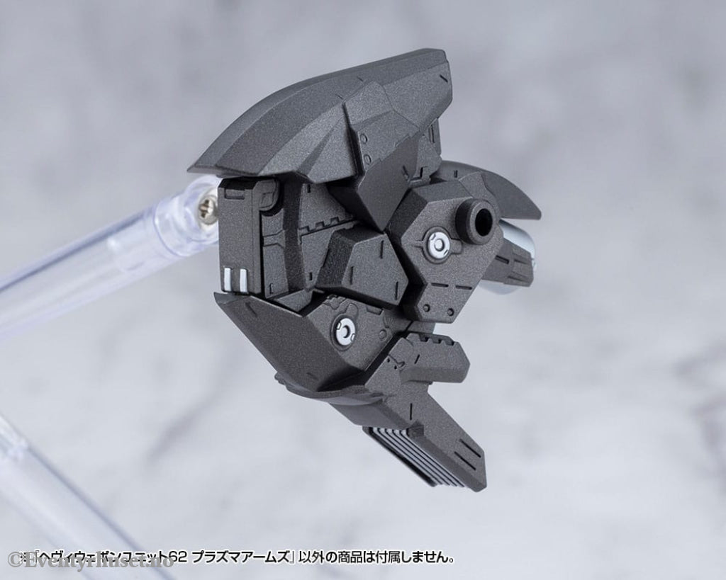 Kotobukiya M.S.G. Model Kit Accessory Heavy Weapon Unit 62 Plasma Arms Manga & Anime