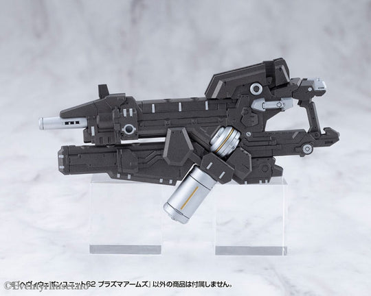 Kotobukiya M.S.G. Model Kit Accessory Heavy Weapon Unit 62 Plasma Arms Manga & Anime