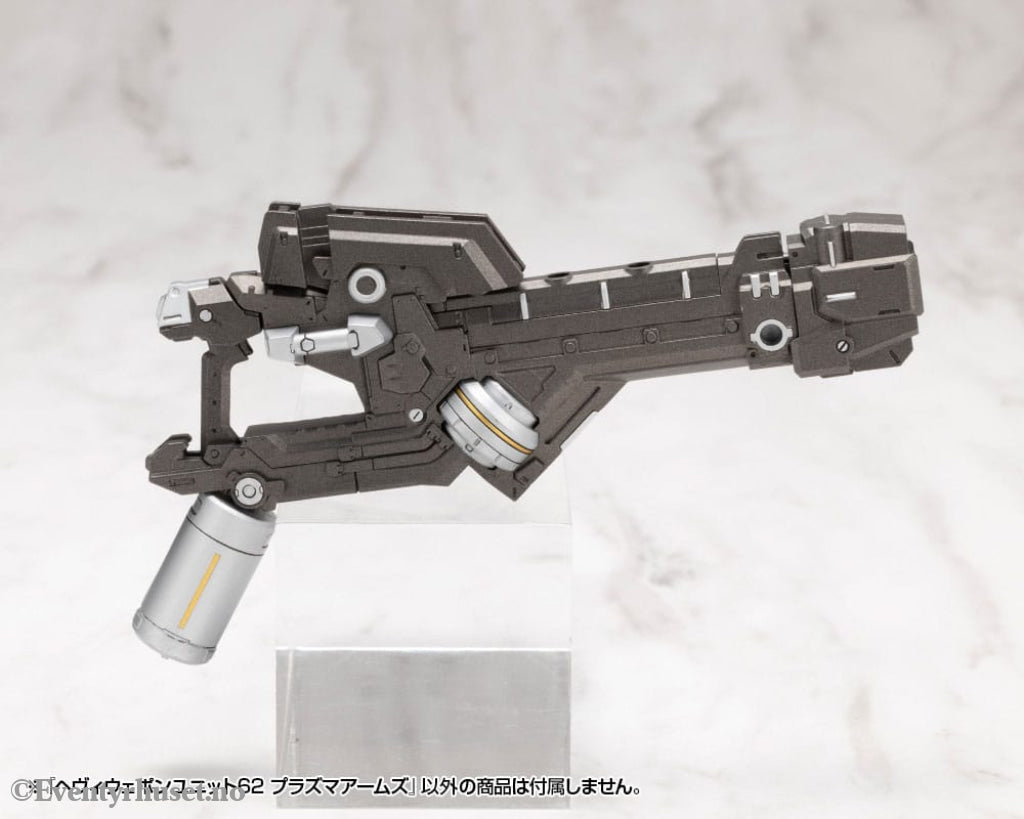 Kotobukiya M.S.G. Model Kit Accessory Heavy Weapon Unit 62 Plasma Arms Manga & Anime