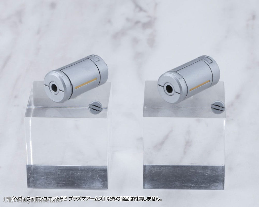 Kotobukiya M.S.G. Model Kit Accessory Heavy Weapon Unit 62 Plasma Arms Manga & Anime