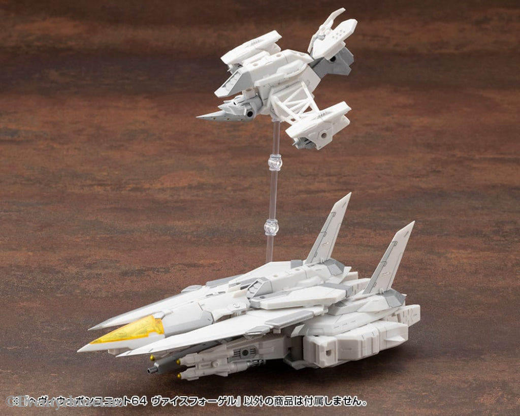 Kotobukiya M.S.G. Model Kit Accessory Set Heavy Weapon Unit 64 Weiss Vogel Manga & Anime