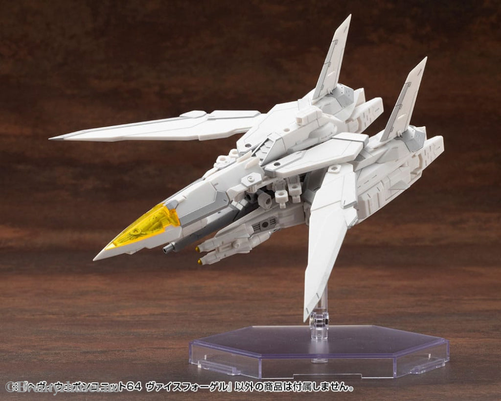 Kotobukiya M.S.G. Model Kit Accessory Set Heavy Weapon Unit 64 Weiss Vogel Manga & Anime