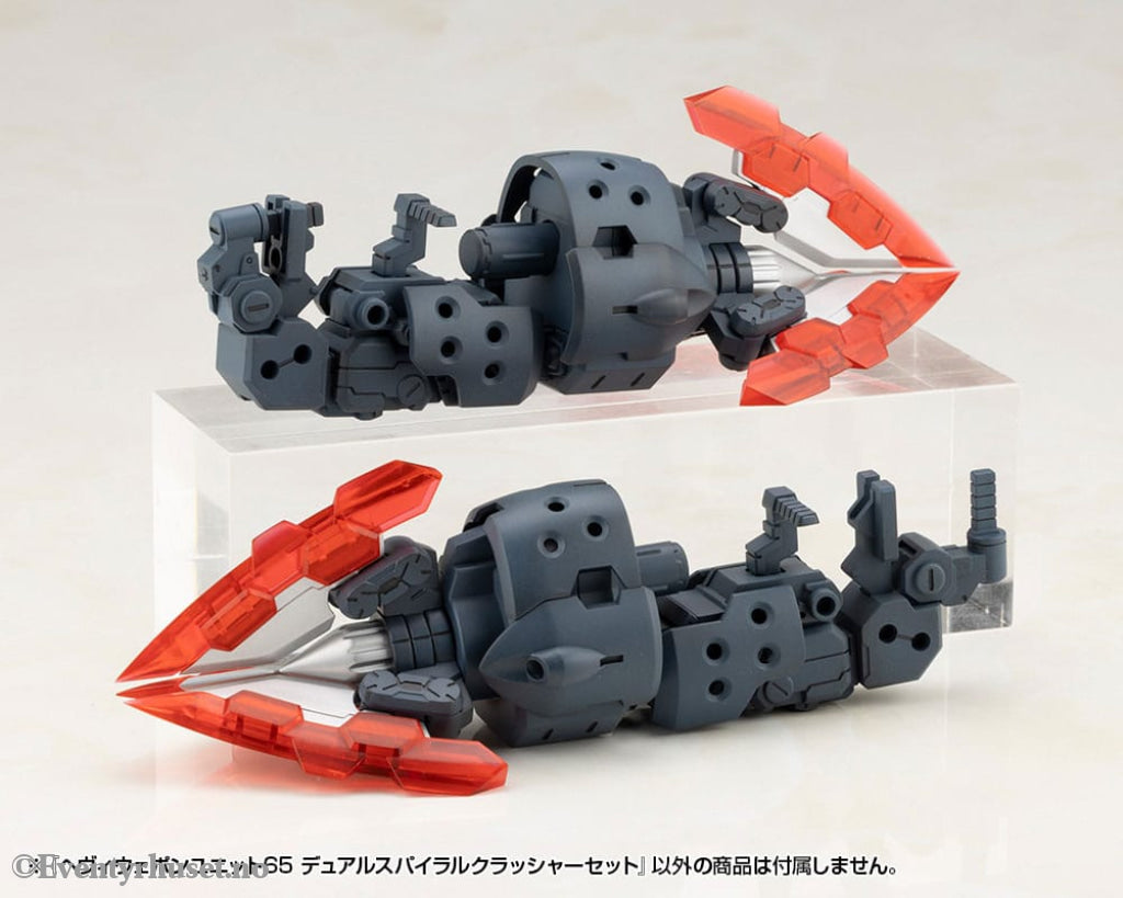 Kotobukiya M.S.G. Model Kit Accessory Set Heavy Weapon Unit 65 Dual Spiral Crusher Set Manga & Anime