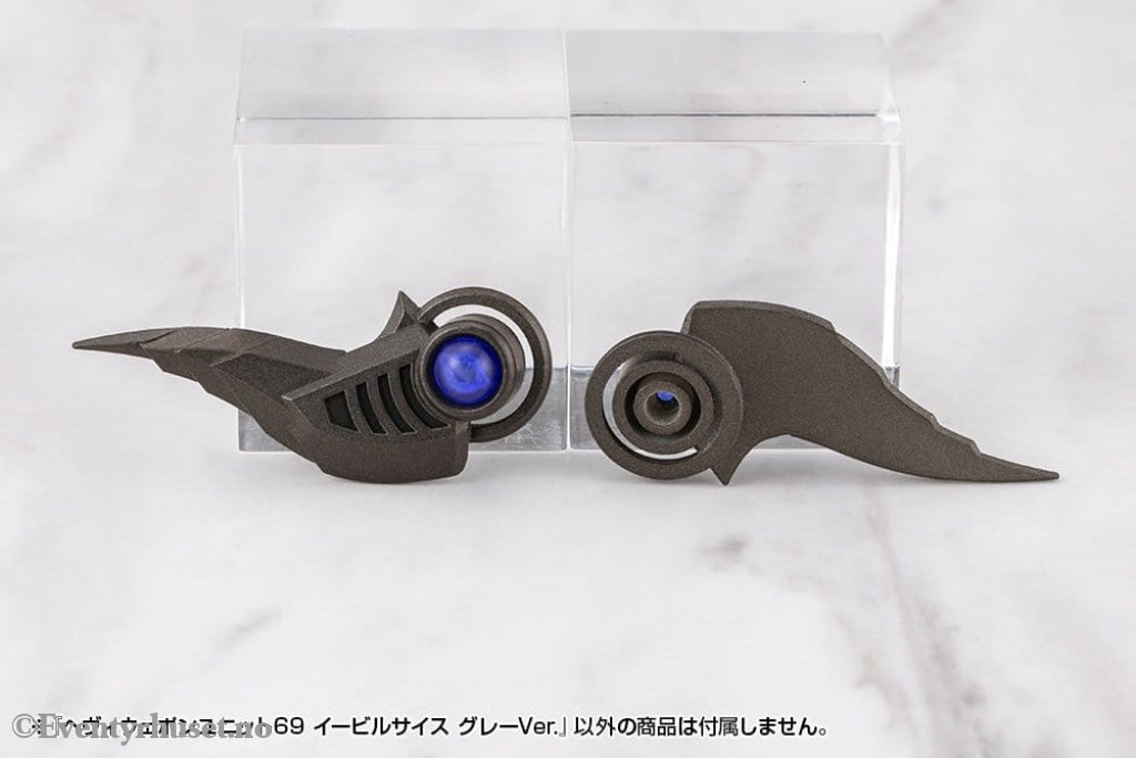 Kotobukiya M.S.G. Model Kit Accessory Set Heavy Weapon Unit 69 Evil Scythe Gray Ver. Manga & Anime