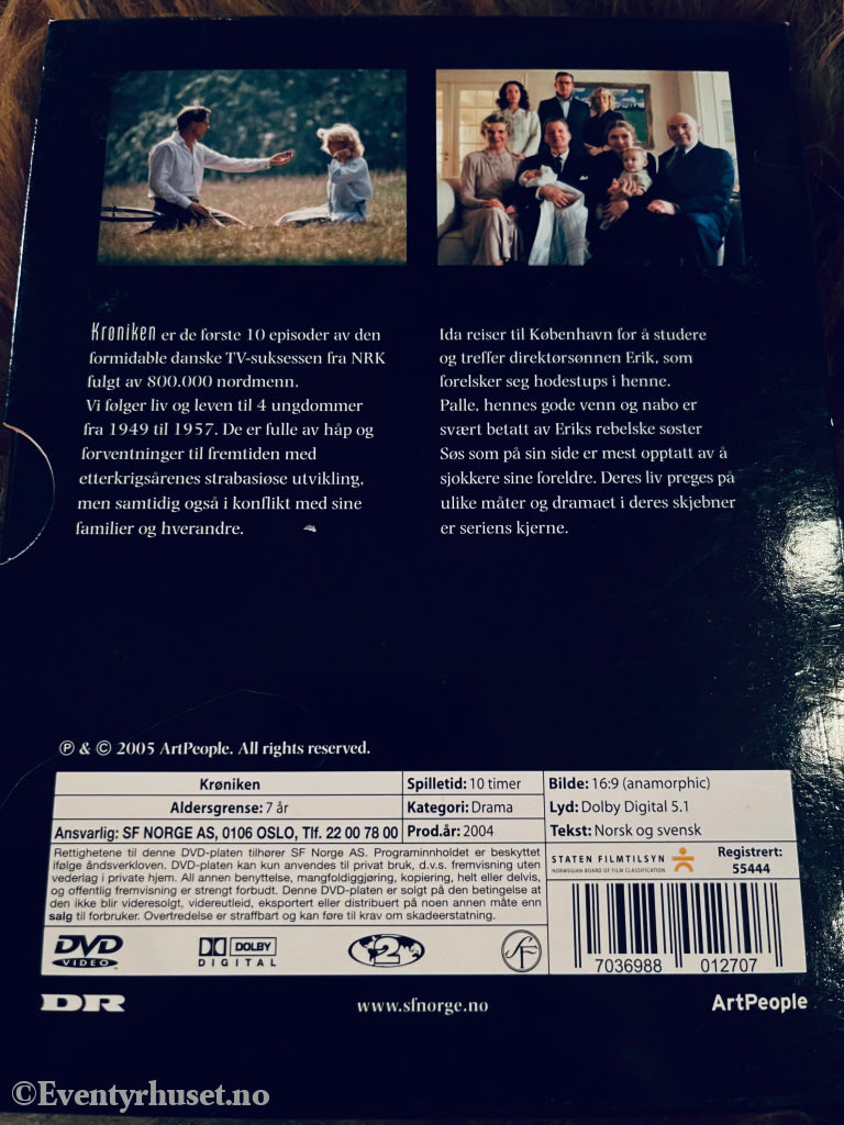 Krøniken. 2004. DVD samleboks.