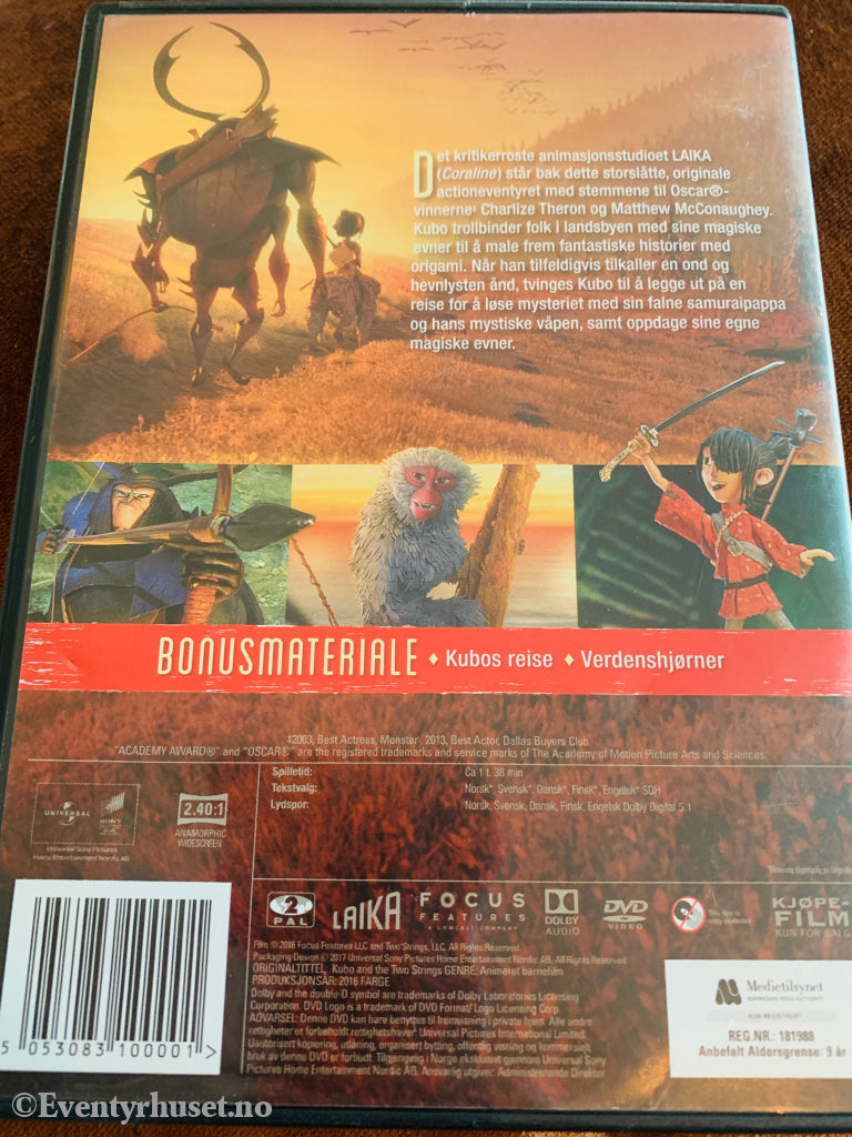 Kubo og det magiske instrumentet. DVD. DVD