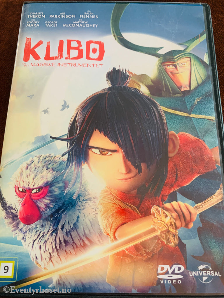 Kubo og det magiske instrumentet. DVD. DVD