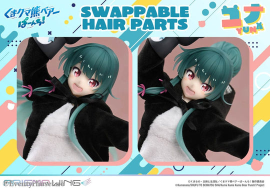 Kuma Kuma Kuma Bear Punch! Prisma Wing PVC Statue 1/7 Yuna 28 cm Manga & Anime