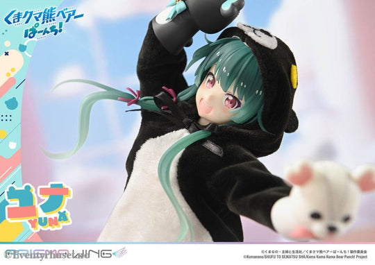Kuma Kuma Kuma Bear Punch! Prisma Wing PVC Statue 1/7 Yuna 28 cm Manga & Anime