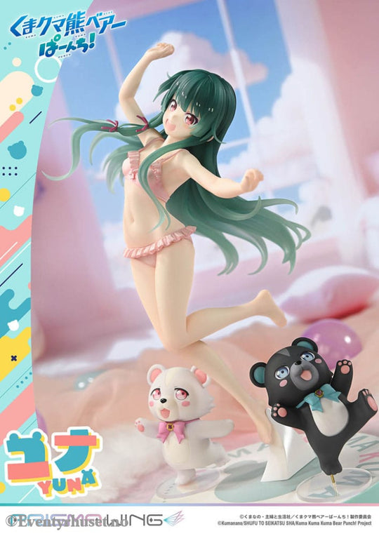 Kuma Kuma Kuma Bear Punch! Prisma Wing PVC Statue 1/7 Yuna 28 cm Manga & Anime