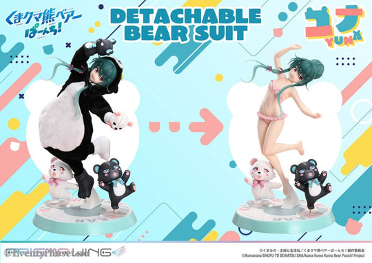 Kuma Kuma Kuma Bear Punch! Prisma Wing PVC Statue 1/7 Yuna 28 cm Manga & Anime