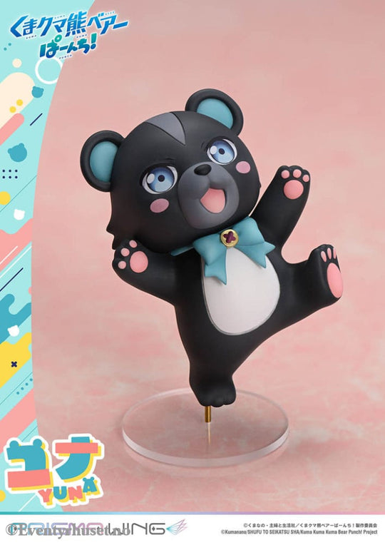 Kuma Kuma Kuma Bear Punch! Prisma Wing PVC Statue 1/7 Yuna Deluxe Version 28 cm Manga & Anime
