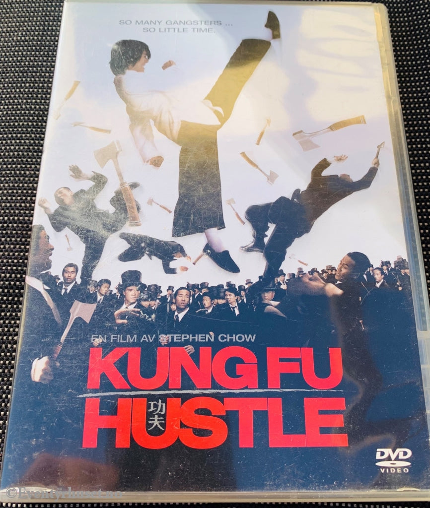 Kung Fu Hustle. Dvd. Dvd