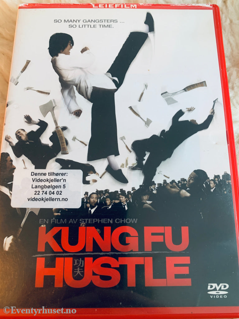 Kung Fu Hustle. DVD leiefilm.