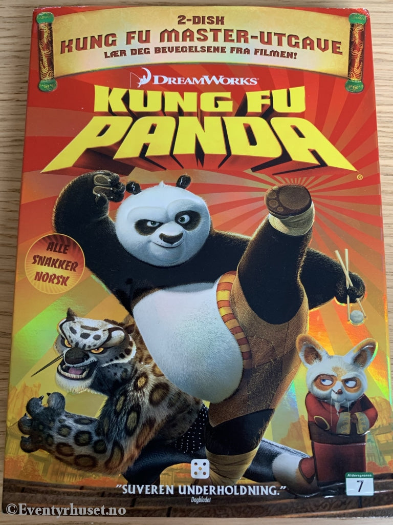 Kung Fu Panda. Dvd Slipcase. 2-Disk Masterutgave.