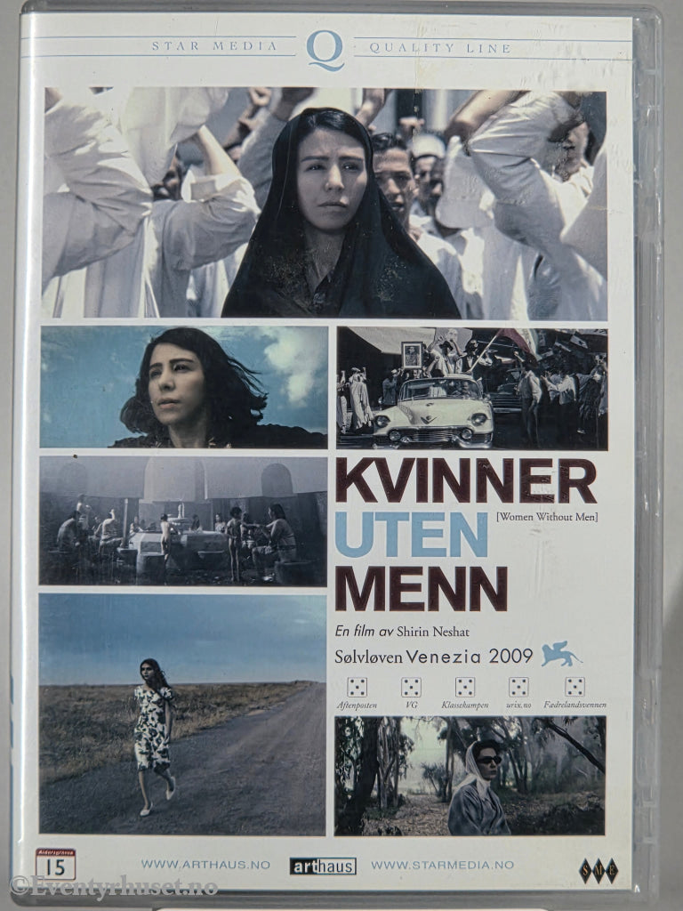 Kvinner uten menn (2009). DVD.
