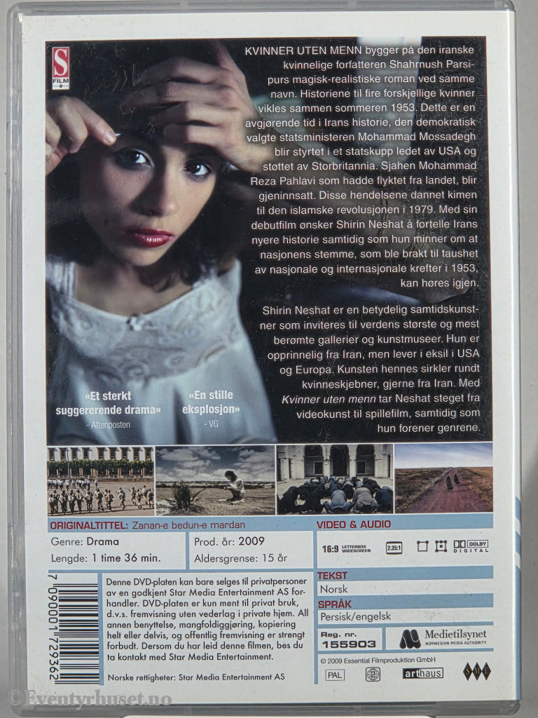 Kvinner uten menn (2009). DVD.