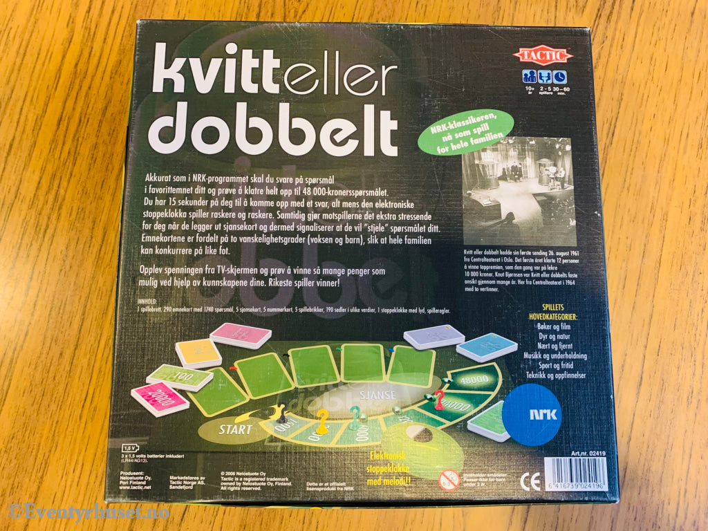 Kvitt Eller Dobbelt (Nrk). Brettspill. Brettspill