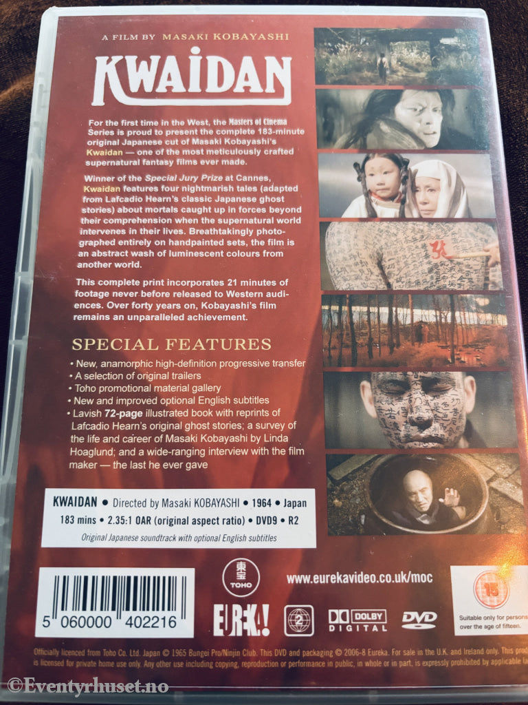 Kwaidan (1965). DVD.