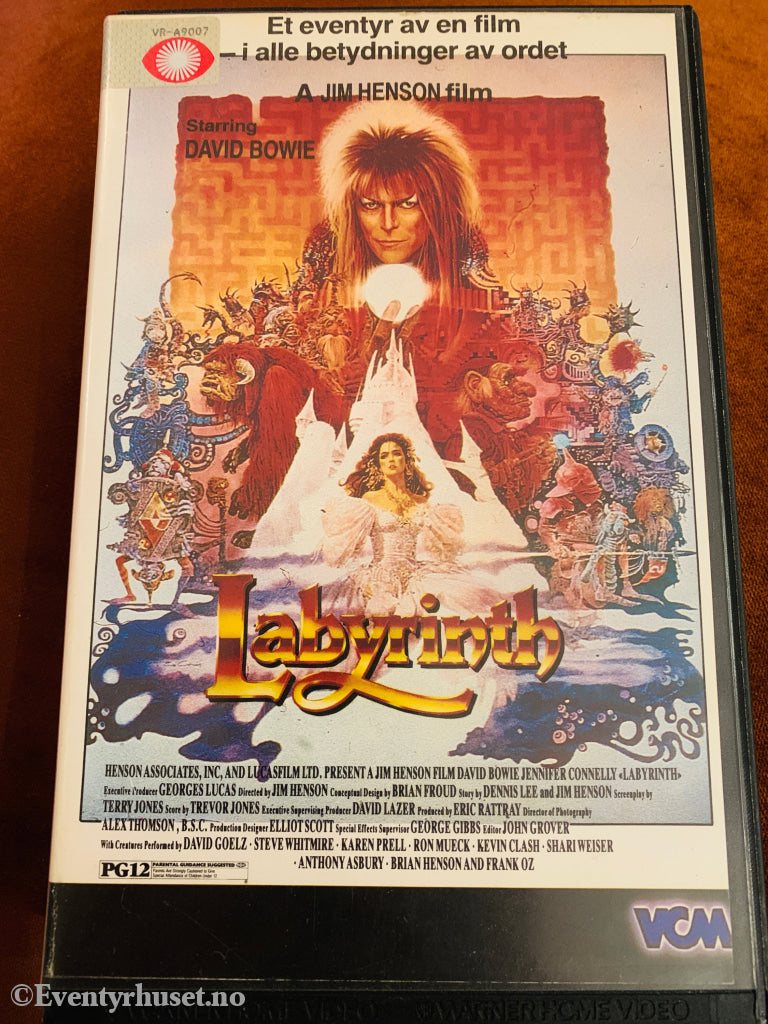 Labyrinth. VHS Big Box.