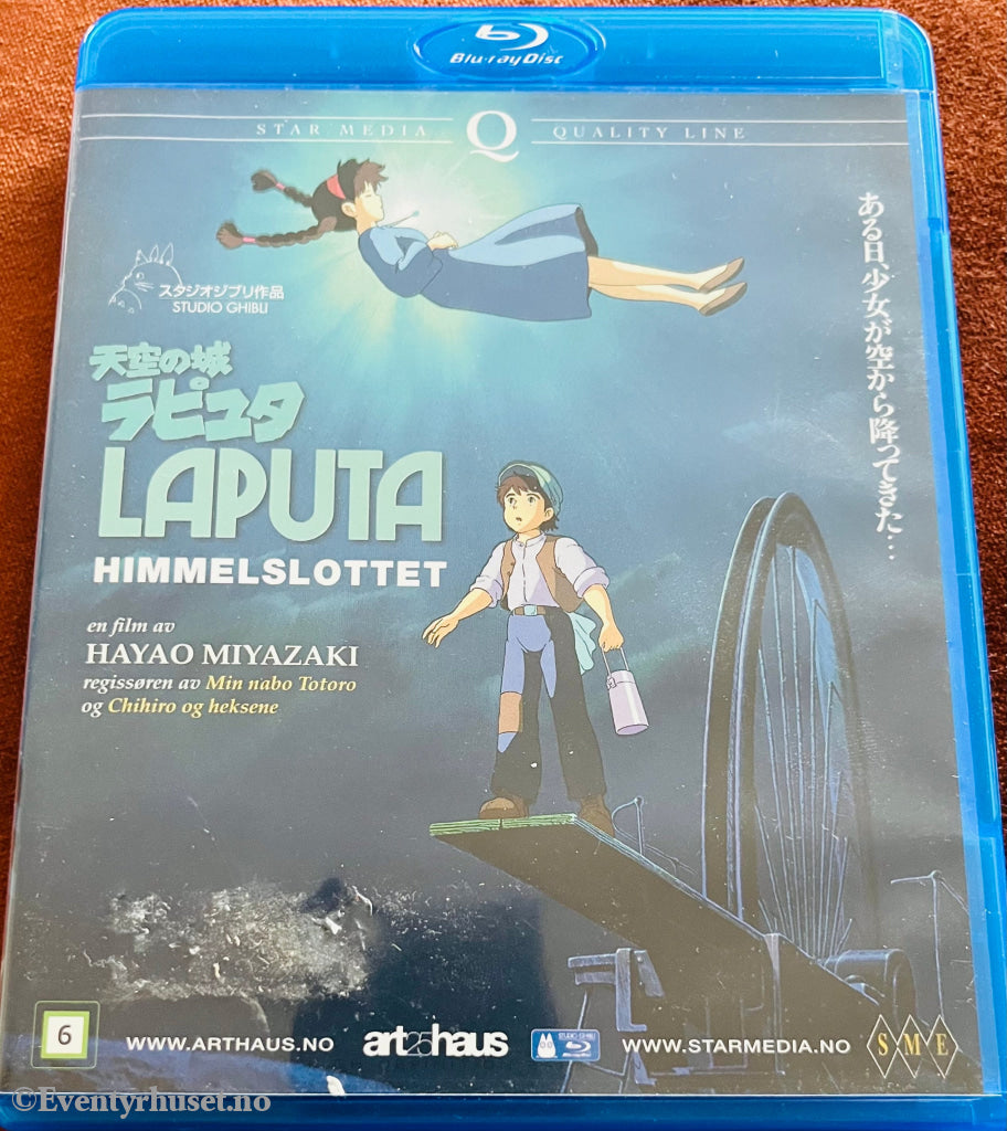 Laputa - Himmelslottet. 1986. Blu Ray. Blu-Ray Disc