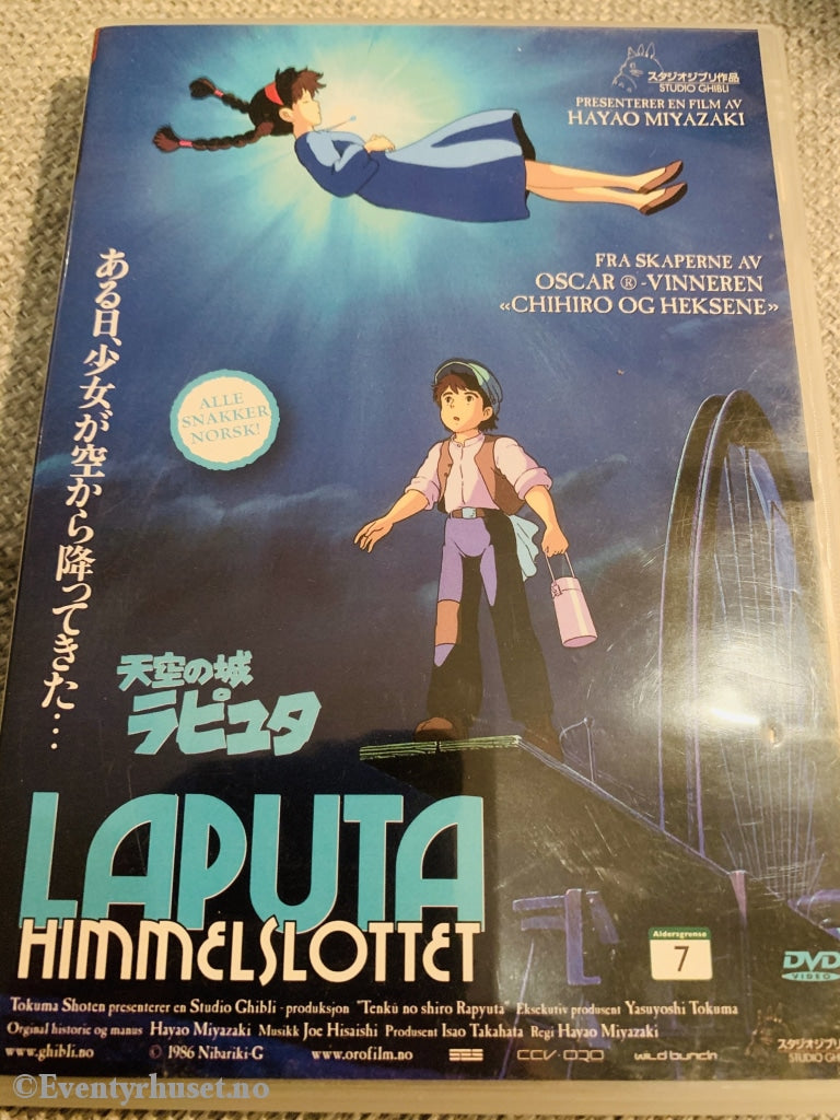 Laputa - Himmelslottet. 2009. Dvd. Dvd