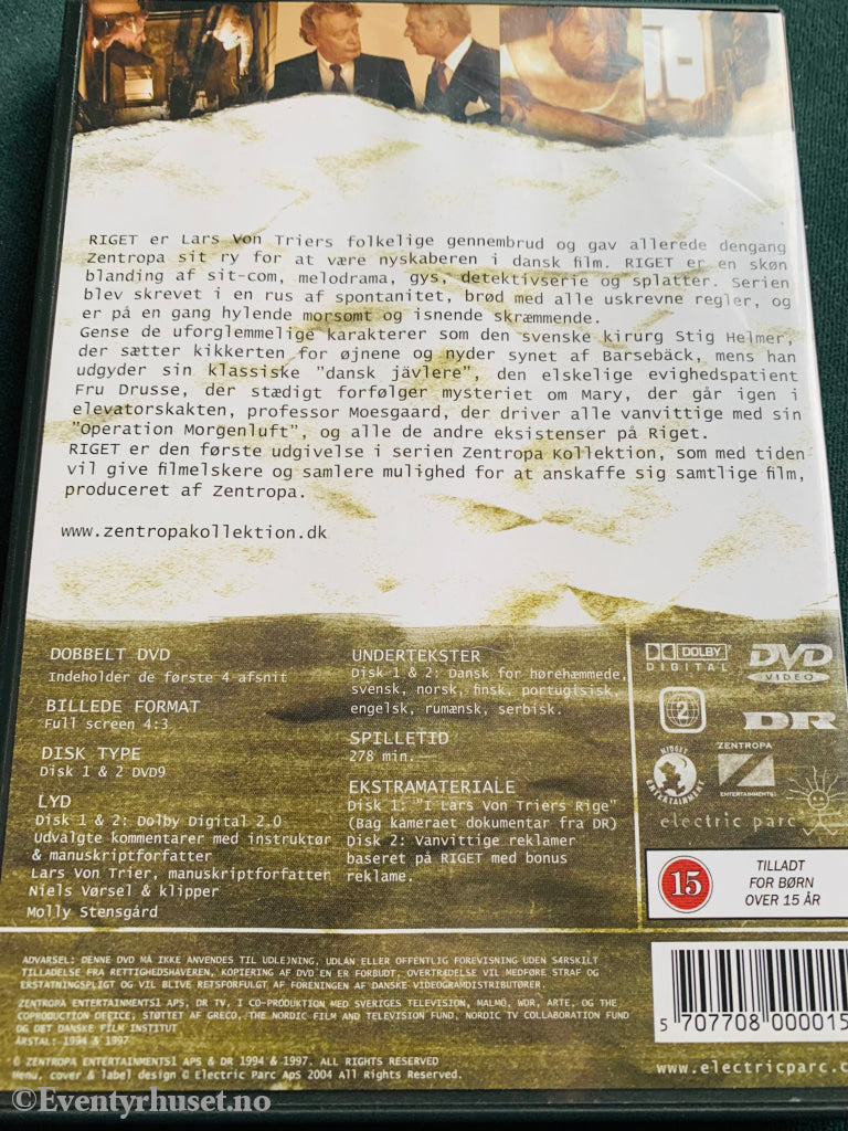 Lars Von Trier’s Riget. Dvd. Dvd