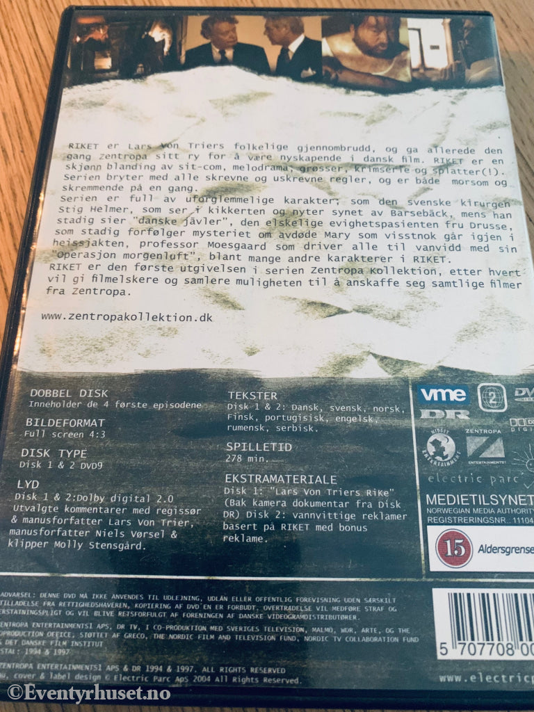 Lars Von Triers Riket. 1994/97. Dvd. Dvd