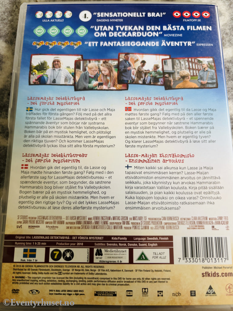 Lassemajas Detektivbyrå - Det första mysteriet. DVD.