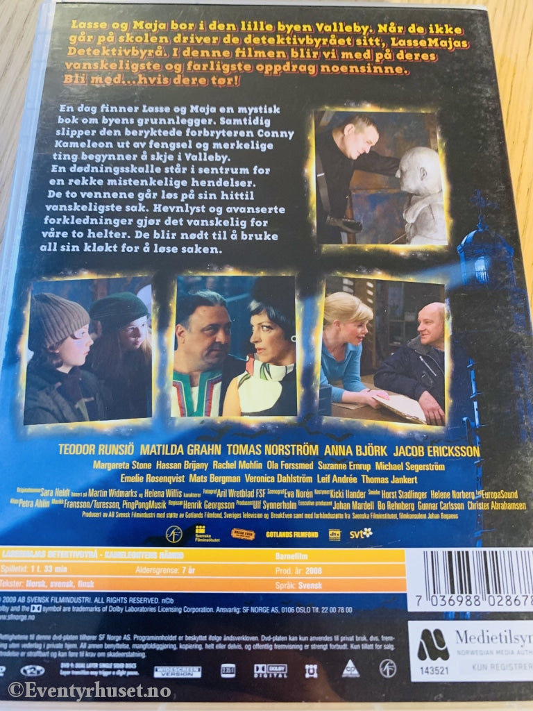 Lassemajas Detektivbyrå. Kameleonens Hevn. 2008. Dvd. Dvd