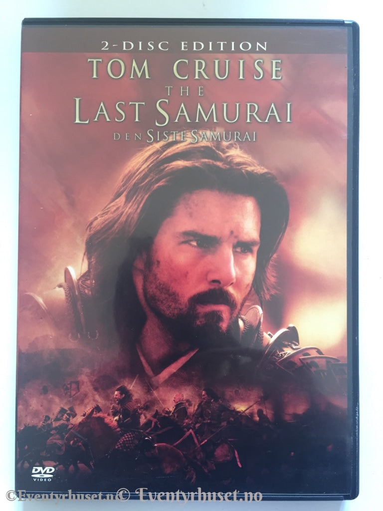 Last Samurai. Dvd. Dvd