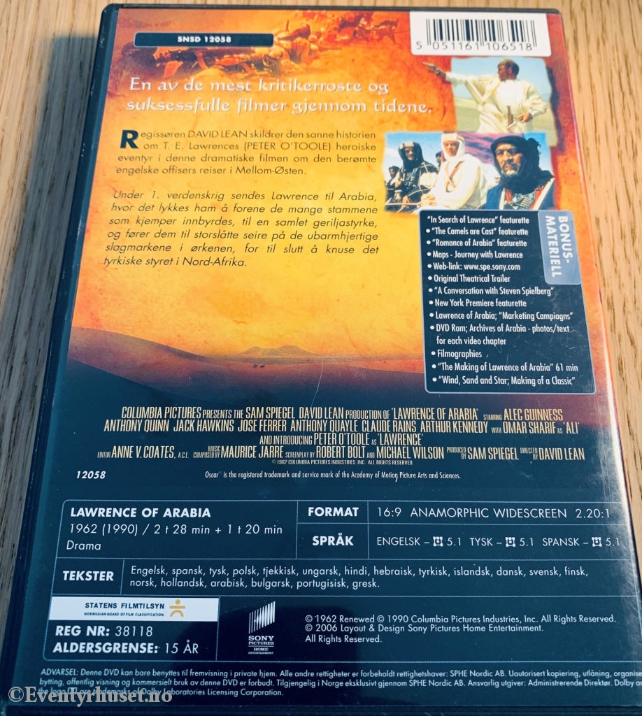 Lawrence Of Arabia. 1962 (1990). Dvd. Dvd