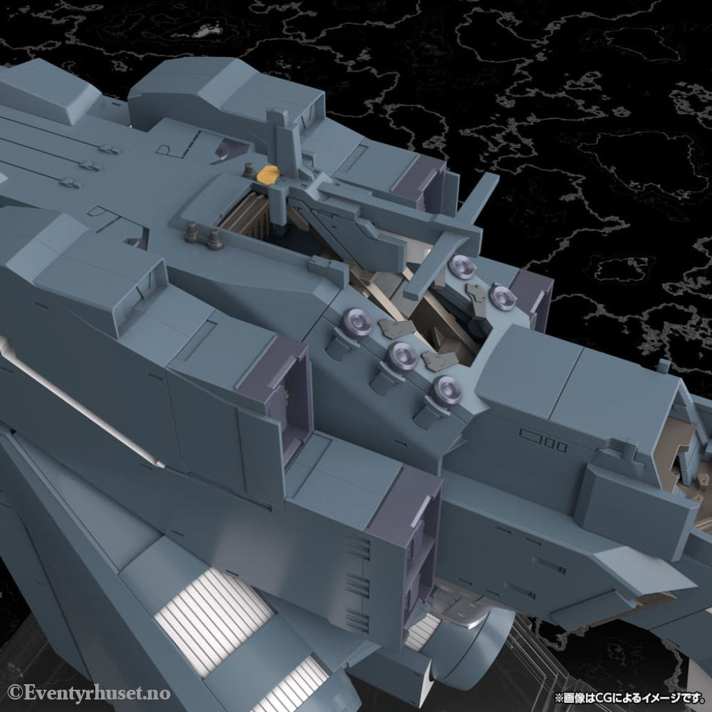 Legend of the Galactic Heroes: Die Neue These Plastic Model Kit Free Planets Alliance Forces Battleship Hyperion 30 cm