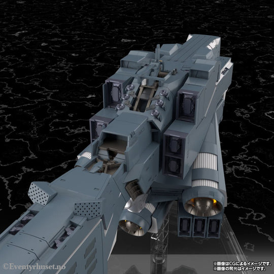 Legend of the Galactic Heroes: Die Neue These Plastic Model Kit Free Planets Alliance Forces Battleship Hyperion 30 cm