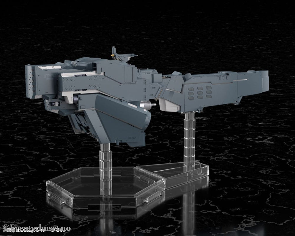 Legend of the Galactic Heroes: Die Neue These Plastic Model Kit Free Planets Alliance Forces Battleship Hyperion 30 cm