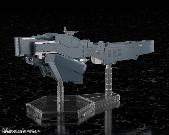 Legend of the Galactic Heroes: Die Neue These Plastic Model Kit Free Planets Alliance Forces Battleship Hyperion 30 cm