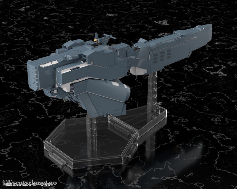 Legend of the Galactic Heroes: Die Neue These Plastic Model Kit Free Planets Alliance Forces Battleship Hyperion 30 cm