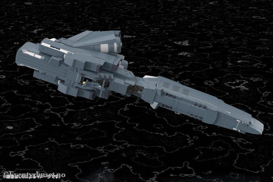 Legend of the Galactic Heroes: Die Neue These Plastic Model Kit Free Planets Alliance Forces Battleship Hyperion 30 cm