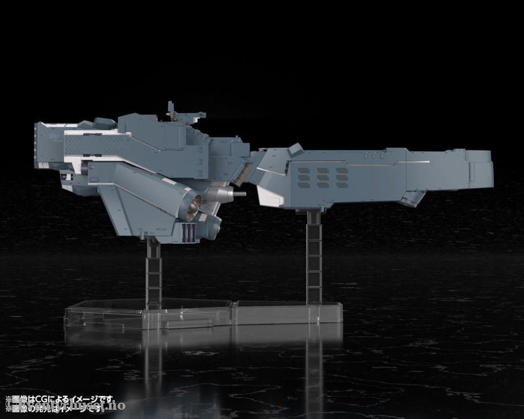 Legend of the Galactic Heroes: Die Neue These Plastic Model Kit Free Planets Alliance Forces Battleship Hyperion 30 cm
