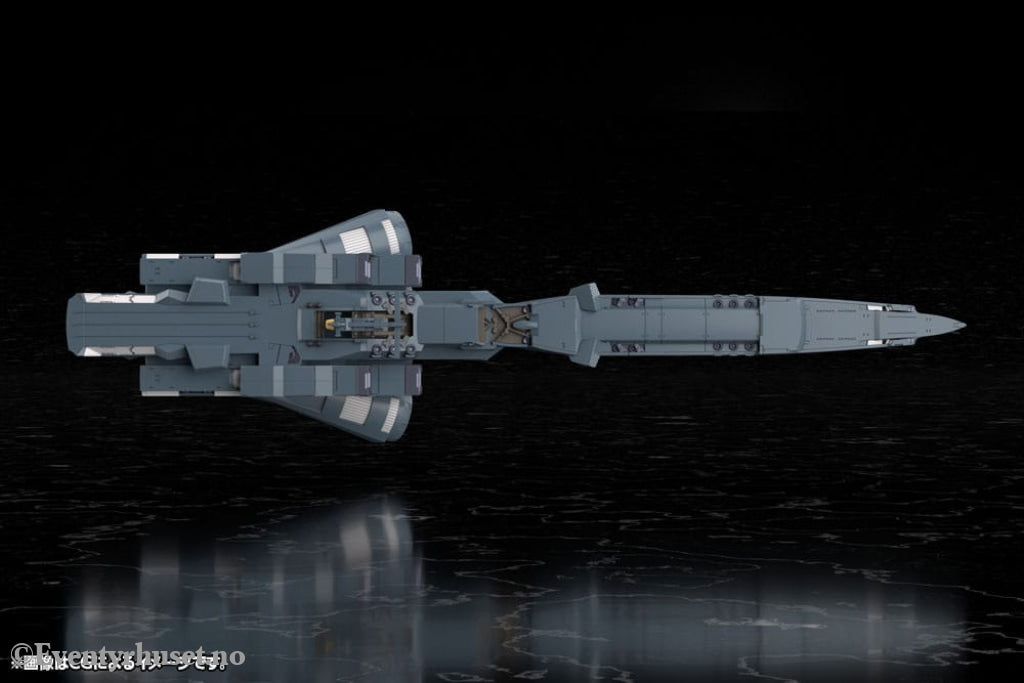 Legend of the Galactic Heroes: Die Neue These Plastic Model Kit Free Planets Alliance Forces Battleship Hyperion 30 cm