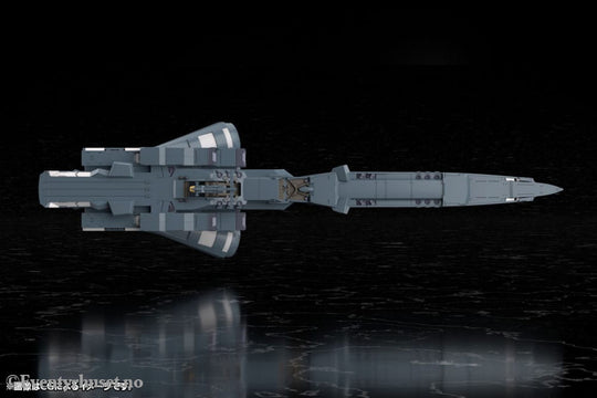 Legend of the Galactic Heroes: Die Neue These Plastic Model Kit Free Planets Alliance Forces Battleship Hyperion 30 cm