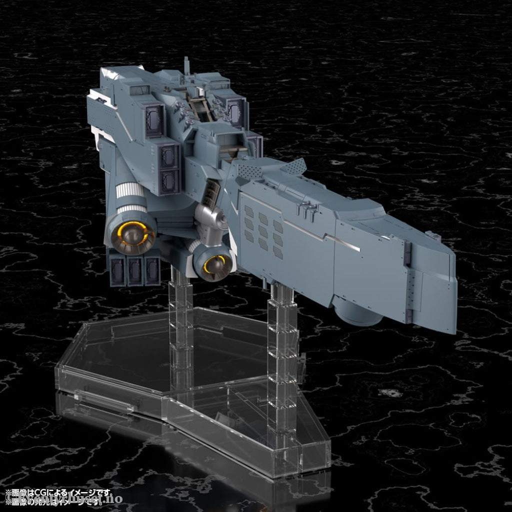 Legend of the Galactic Heroes: Die Neue These Plastic Model Kit Free Planets Alliance Forces Battleship Hyperion 30 cm