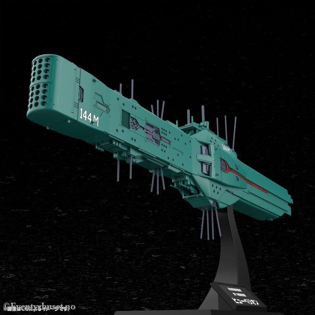 Legend of the Galactic Heroes Plastic Model Kit 1/3000 Free Planets Alliance 13th Fleet Flagship Hyperion 31 cm Manga &