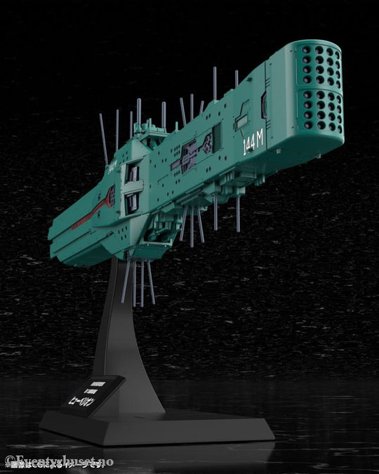 Legend of the Galactic Heroes Plastic Model Kit 1/3000 Free Planets Alliance 13th Fleet Flagship Hyperion 31 cm Manga &