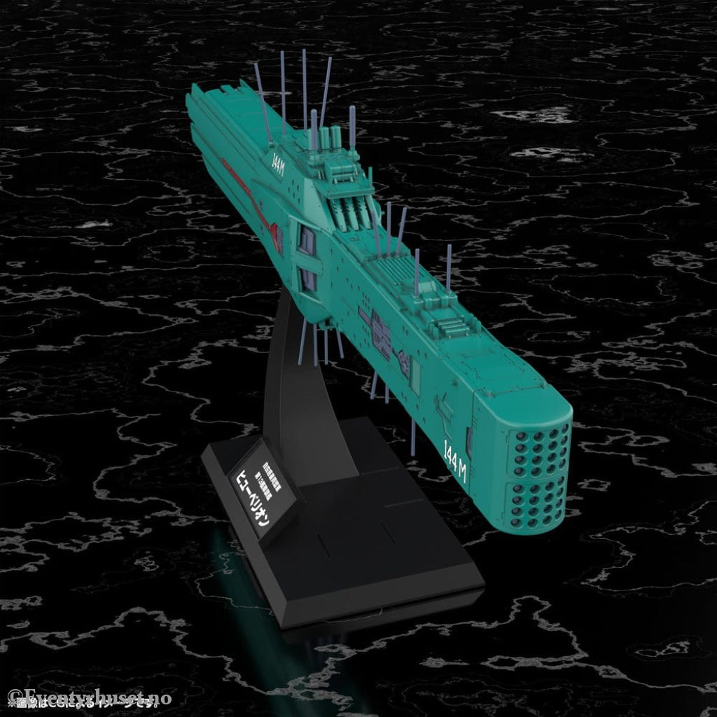 Legend of the Galactic Heroes Plastic Model Kit 1/3000 Free Planets Alliance 13th Fleet Flagship Hyperion 31 cm Manga &