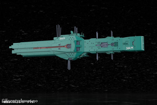 Legend of the Galactic Heroes Plastic Model Kit 1/3000 Free Planets Alliance 13th Fleet Flagship Hyperion 31 cm Manga &